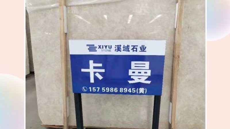 光照环境对填缝剂颜色的呈现有很大影响。在选购填缝剂时，要考虑以下因素：