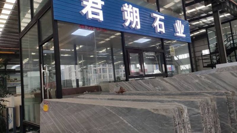 玻璃石材混合幕墙成本控制方法解析