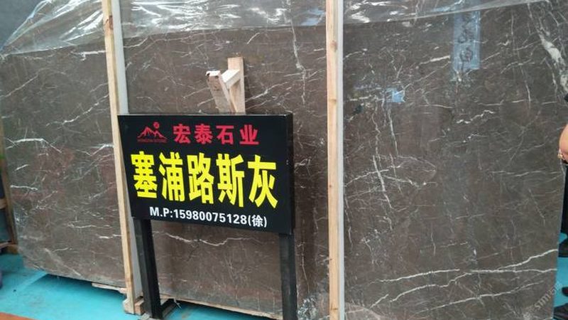 大理石结晶处理：揭秘其价格与工艺奥秘