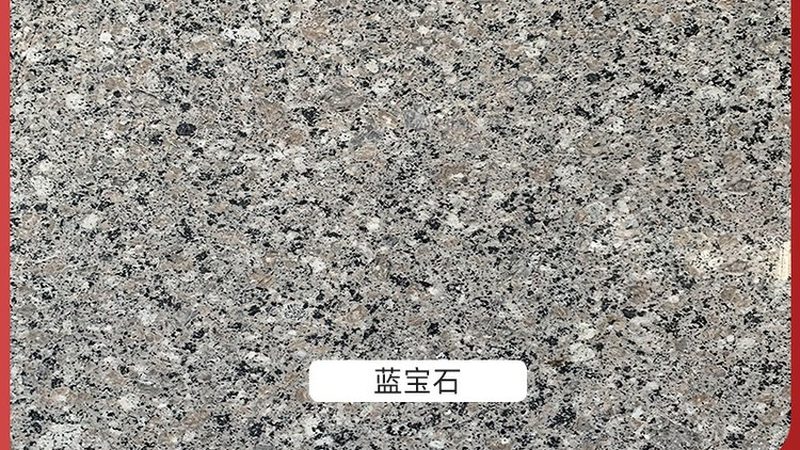 别墅外墙石材价格对比：揭秘影响价格的关键因素
